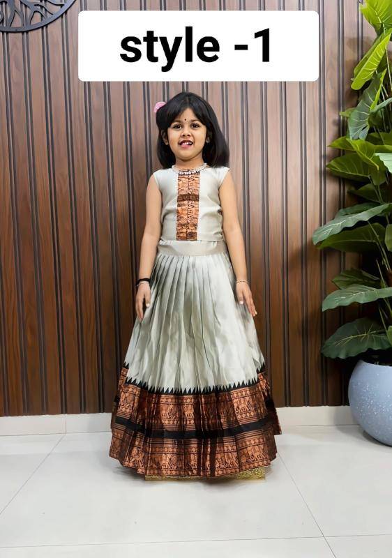 3 STYLE KIDS LAHENGA silk Kids apparel wholesale market in Kolkata